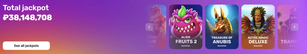 Акции и бонусы в Мелстрой казино